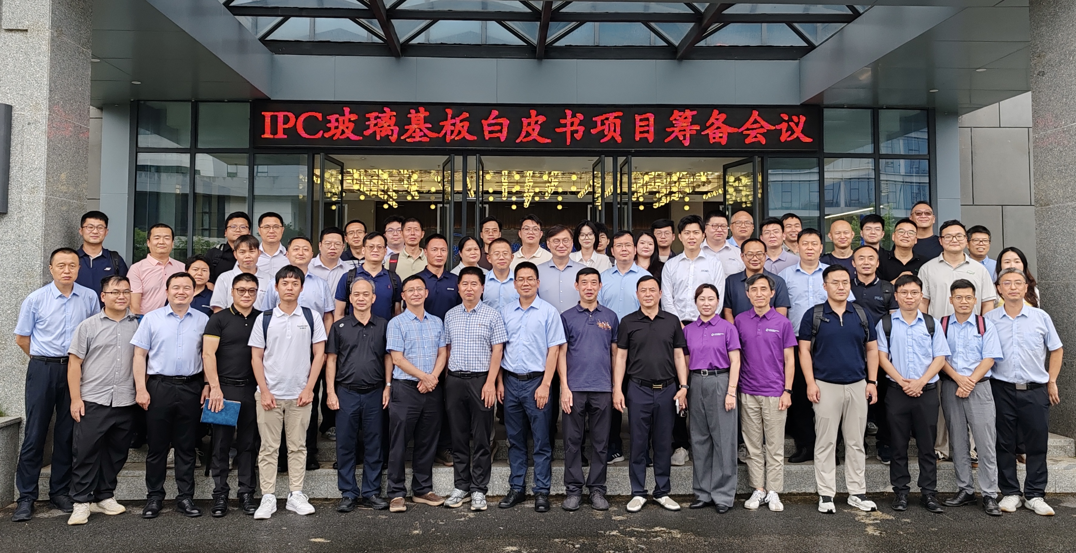 微信图片_20260710162200_16_18.jpg