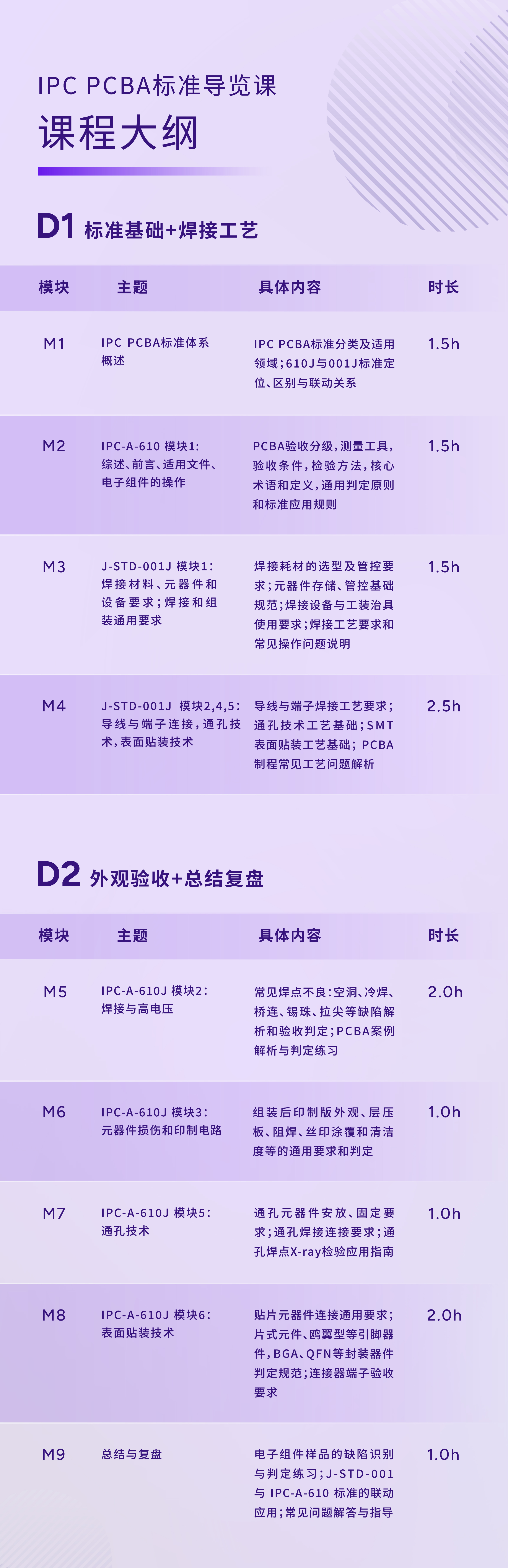 4a56fe478a020d385b7be37c549fb043.jpg