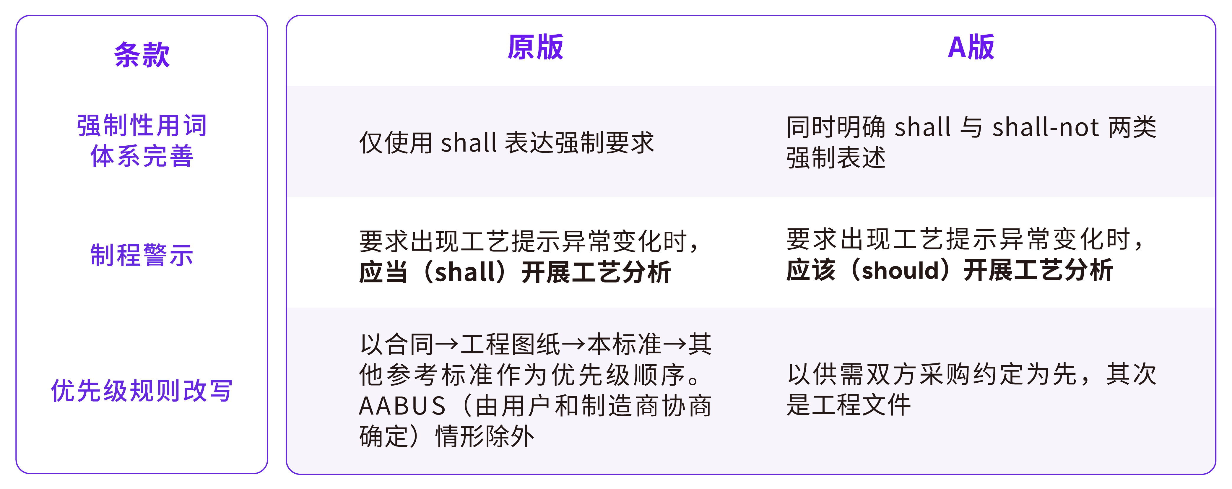 微信图片_2026-10-23_180408_653.png