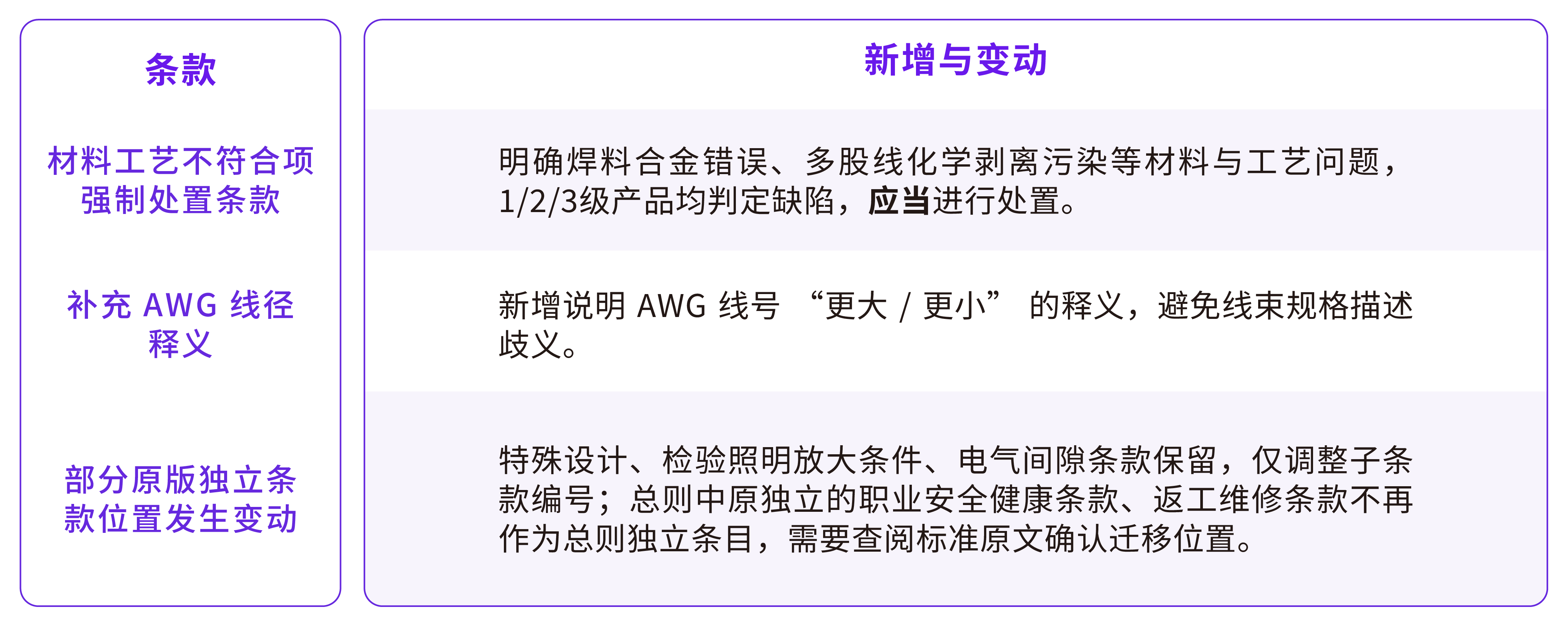 微信图片_2026-10-23_180417_639.png