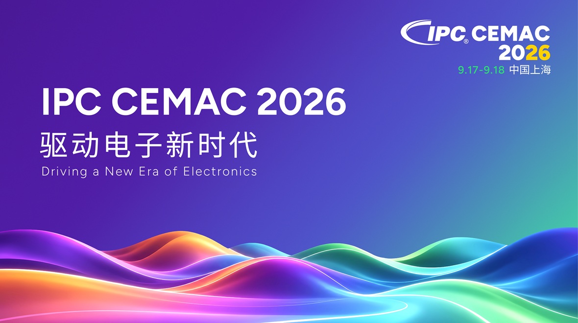 IPC CEMAC 2026