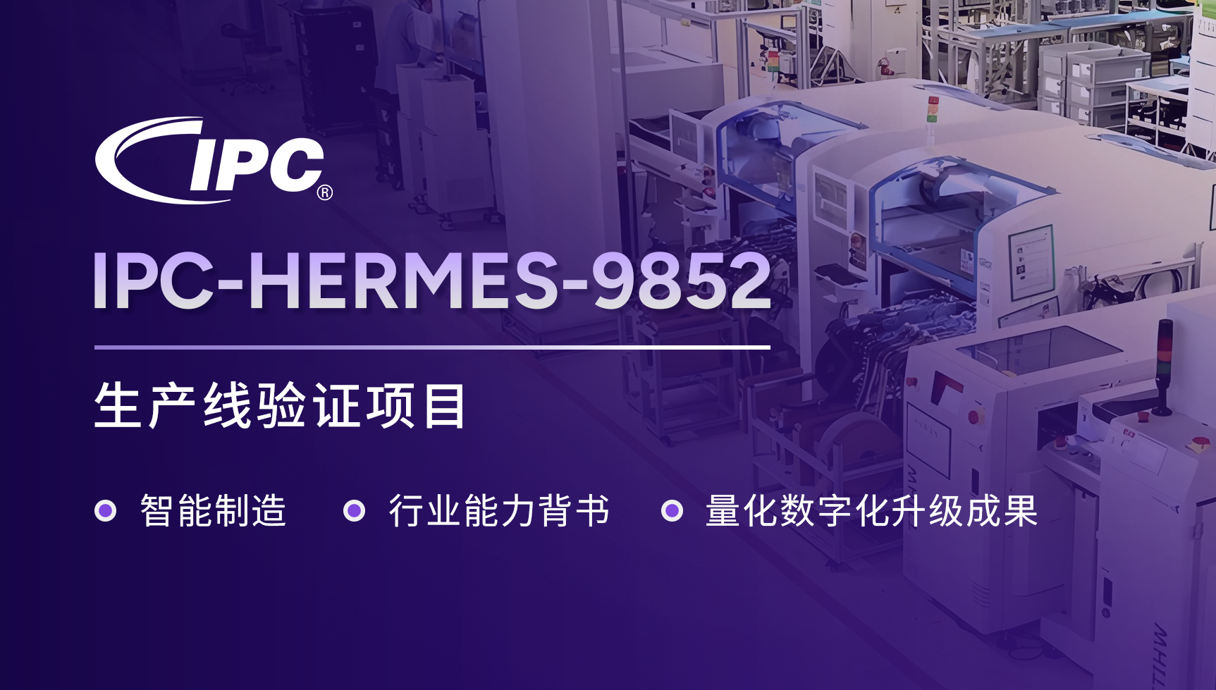 hermes.png