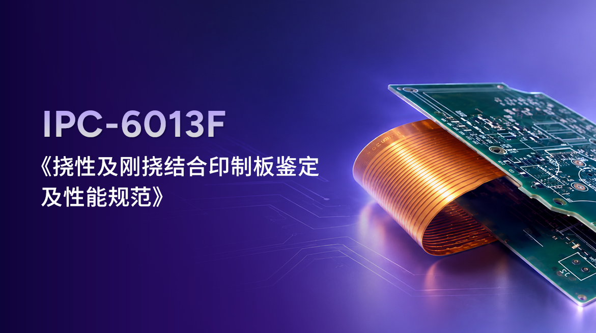6013新闻cover.png
